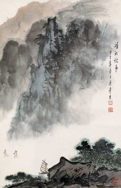 张彦青 山水 立轴